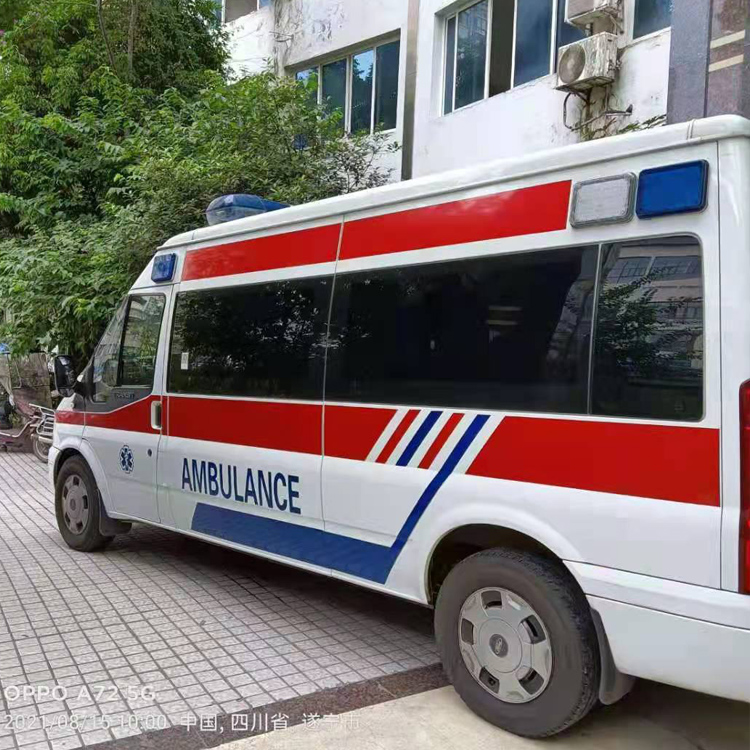 宁强重症转院救护车出租